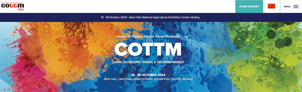 China Outbound Travel and Tourism Market (COTTM)